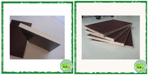  建材 木质材料 木板材 >建筑模板厂家专业生产 二次成型 不开胶